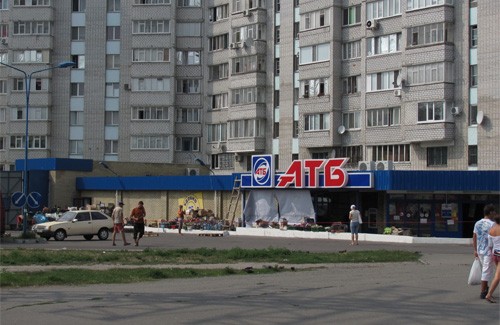 Супермаркет «АТБ» в Кременчуге горел два часа