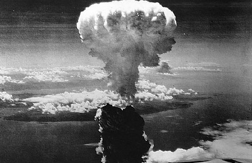 Взрыв над Хиросимой