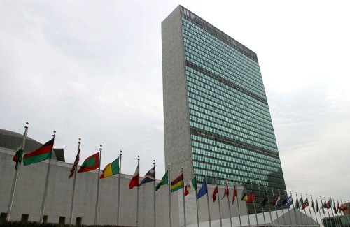 Центральные Учреждения Организации Объединенных Наций