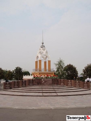 Гонг Мира в Кременчуге откроют 21 сентября