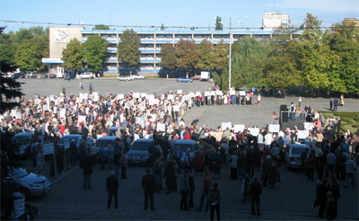 В Кременчуці відбувся масовий мітинг