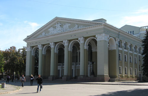Театр ім. М.В. Гоголя у Полтаві