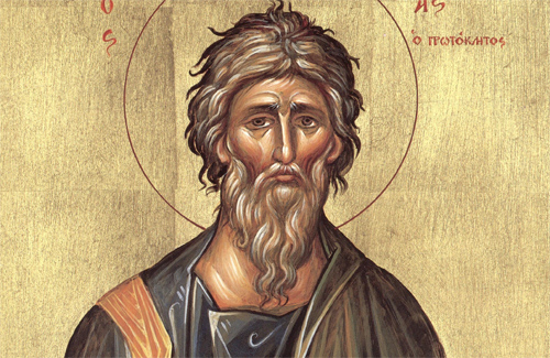 Икона Андрея Первозванного: значение, в чем помогает образ апостола