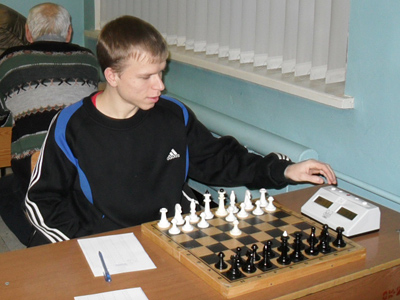 Чемпионат Полтавы по шахматам
