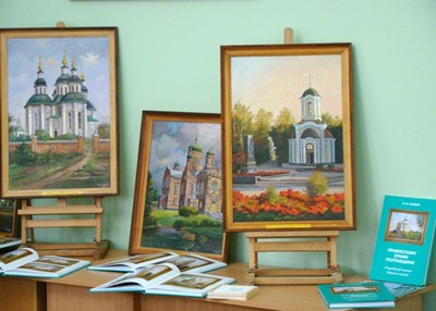 Картини Володимира Кривого