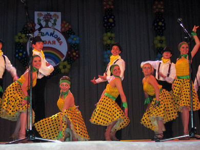 Фестиваль «Веселкова доля» у Полтаві