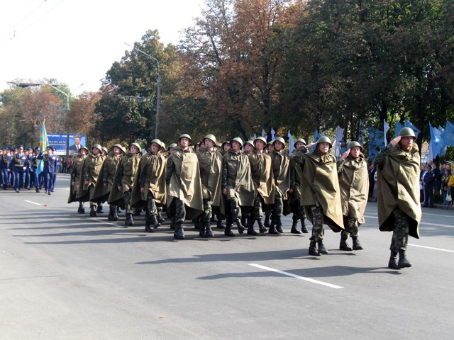 Військовий парад