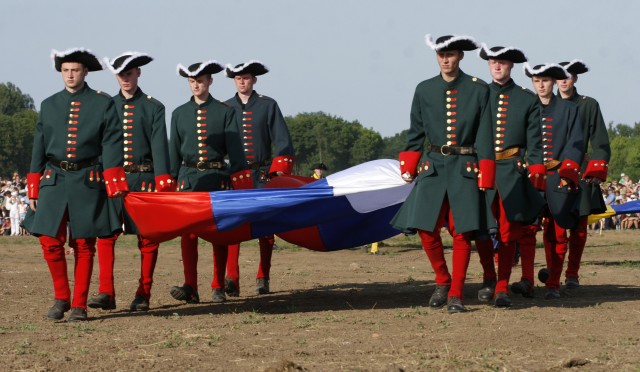 Відзначення 300-річчя Полтавської битви