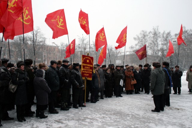 Акція протесту проти присвоєння звання Героя України Степану Бандері