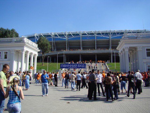 Красавец-стадион