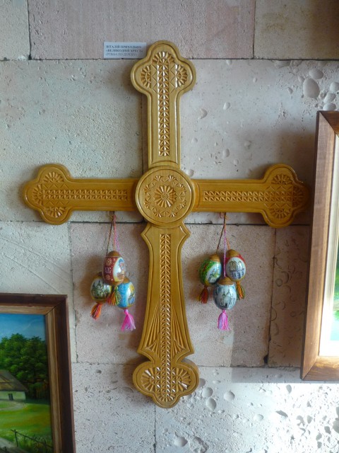 «Великодній хрест» (різьба по дереву)