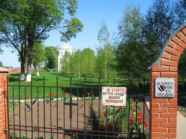 Вход в Николаевскую церковь