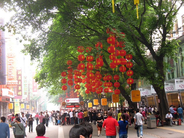 Пекинская улица — главная торговая улица Гуанчжоу