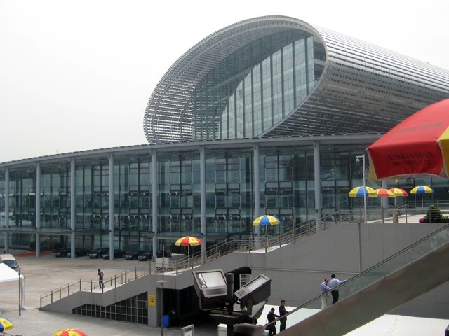 Выставочный центр в Гуанчжоу