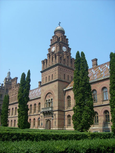 Чернівецький університет — колишня резиденція буковинських митрополитів