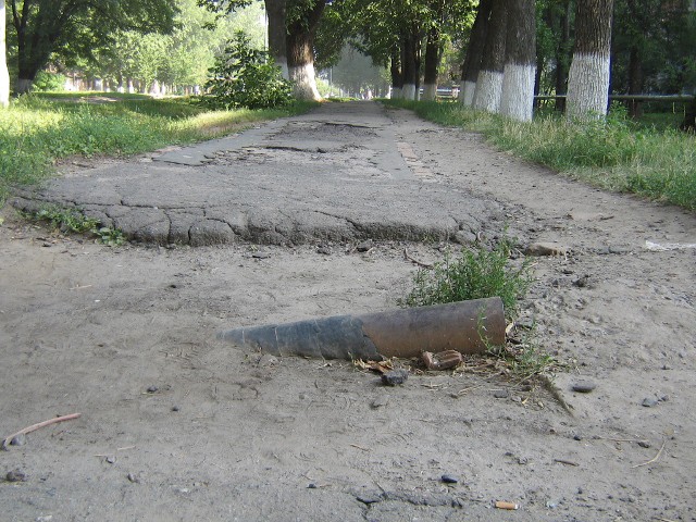 Тротуар на ул. Петра Юрченко