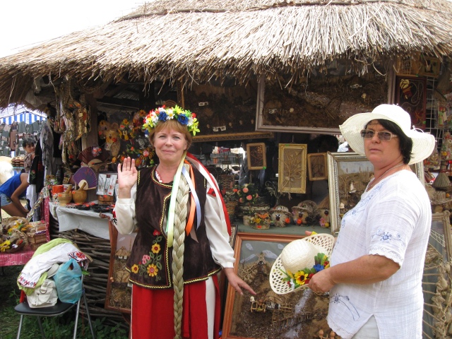 Сорочинський ярмарок — 2010
