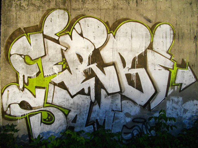 «Cirbi» — і ім’я автора, і графіті