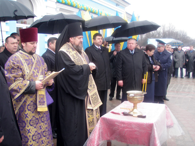 Поїзд освятив архієпископ Полтавський і Миргородський Філіп