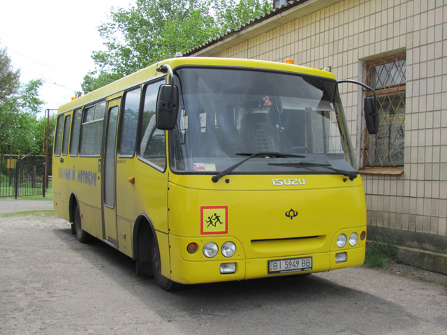 Шкільний автобус Решетилівського районного відділу освіти
