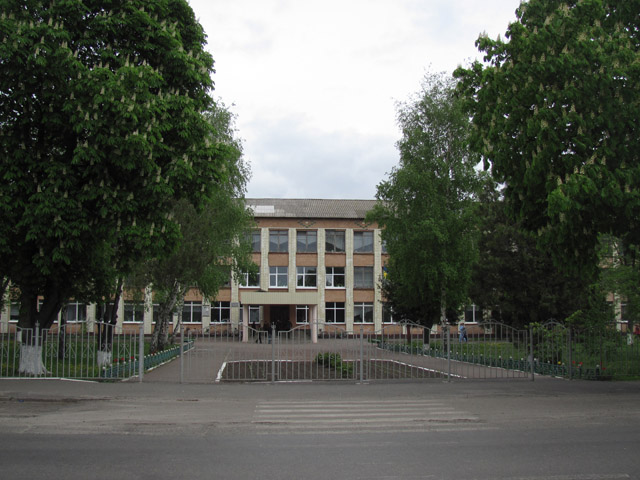 Решетилівська гімназія ім. І.Л. Олійника