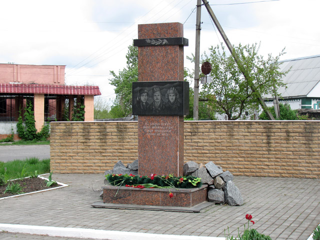 Пам’ятник загиблим афганцям у Решетилівці