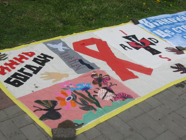 Міжнародний день пам’яті загиблих від СНІДу в Полтаві