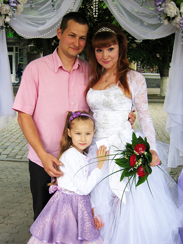 Я, папа и мама-невеста