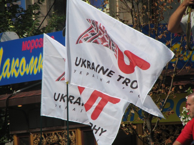 У Чемпионата Украины по трофи-рейдам есть своя символика