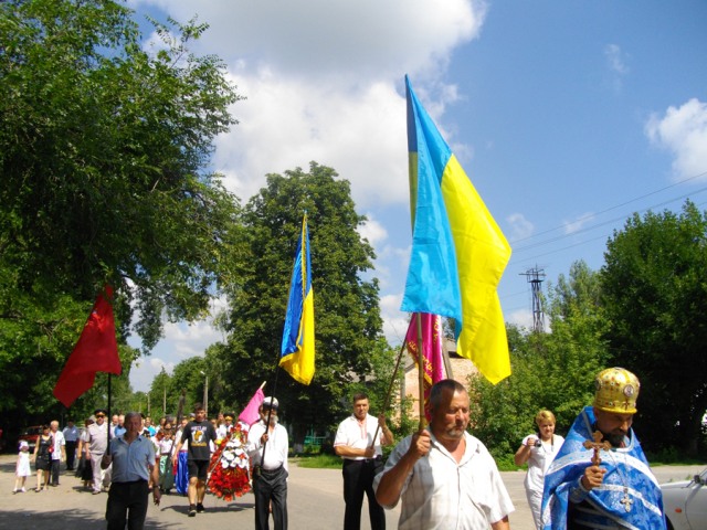 Співвітчизники вшановують українське козацтво