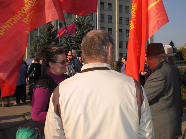 Митинг под стенами Полтавской облгосадминистрации