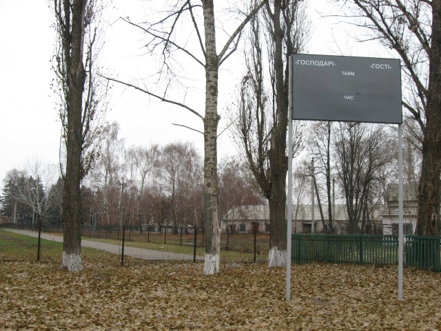 Електронне табло на оновленому стадіоні, яке Шишакам подарував Равіль Сафіуллін
