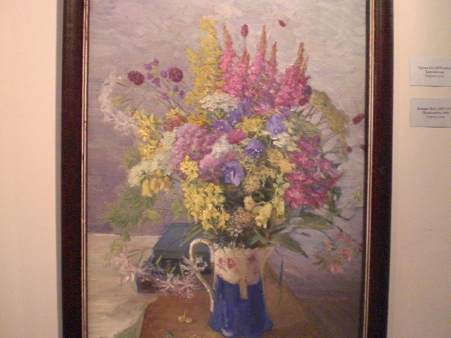 М. Донцов. Лісові квіти (1945)