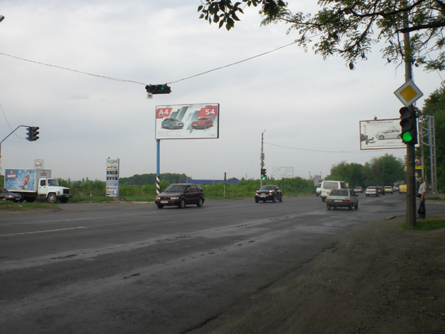 Перекресток улиц Киевское шоссе и 23 Сентября