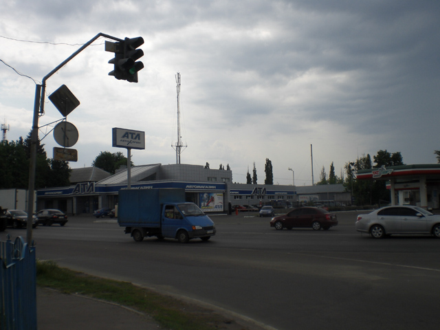 Перекресток улиц Киевское шоссе и Фрунзе