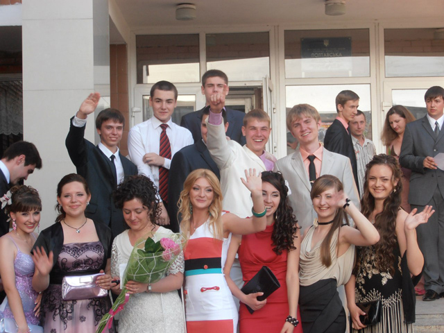 Полтавские выпускники 2012 года