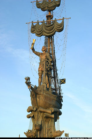Памятник Петру I в Москве. Автор — Церетели