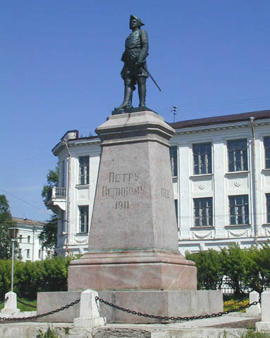 Памятник Петру I в Архангельске