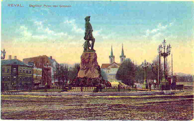 Таллинн 1915