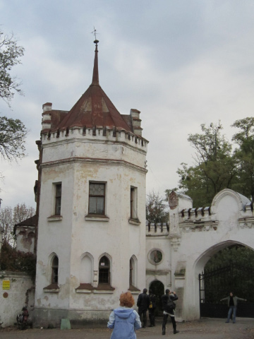 Шаровский замок