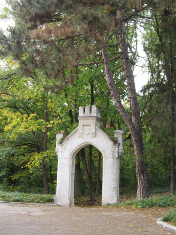 Руины Шаровского парка 