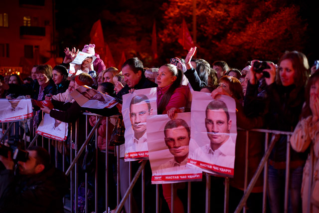 Зустріч з Віталієм Кличком у Полтаві побила рекорд політичних мітингів