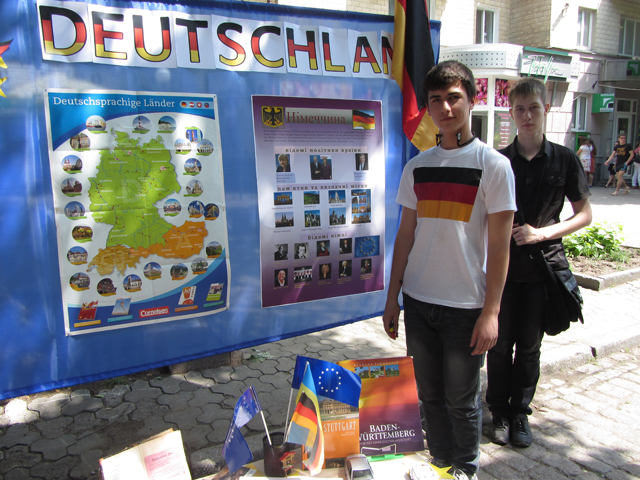 Полтавці презентують Федеративну Республіку Німеччина
