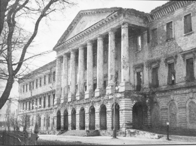Вид Кадетского корпуса после освобождения Полтавы