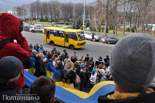 Студентський страйк біля стін Полтавської міської ради