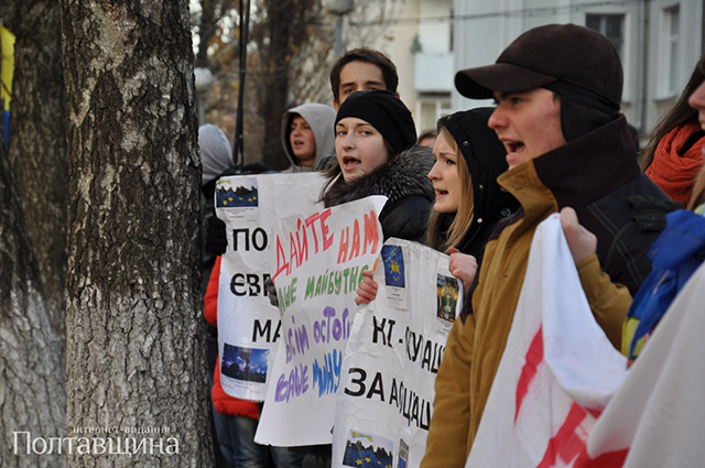 Страйк студентів біля ПНПУ