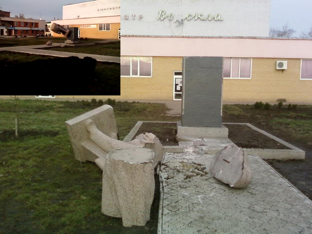 2014.02.23. Один з двох поваленних пам’ятників Леніну у Котельві