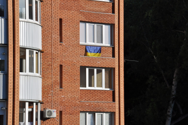 Полтавці вивісили український прапор у новобудові біля кам’янки