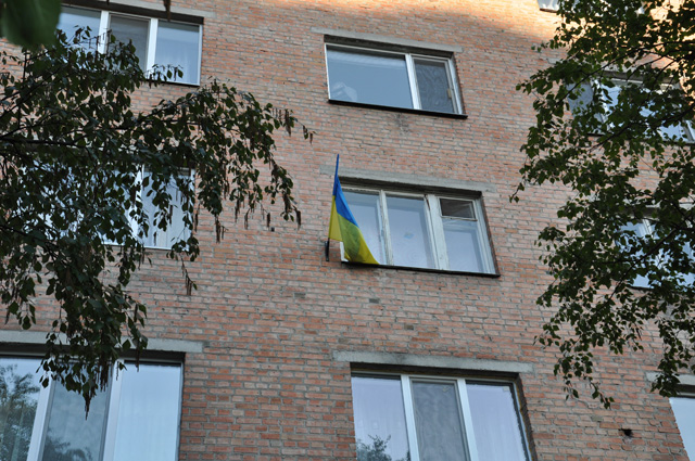 Український прапор на вулиці Миру