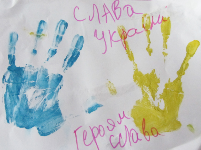 Війна на Сході України очима полтавських дітей